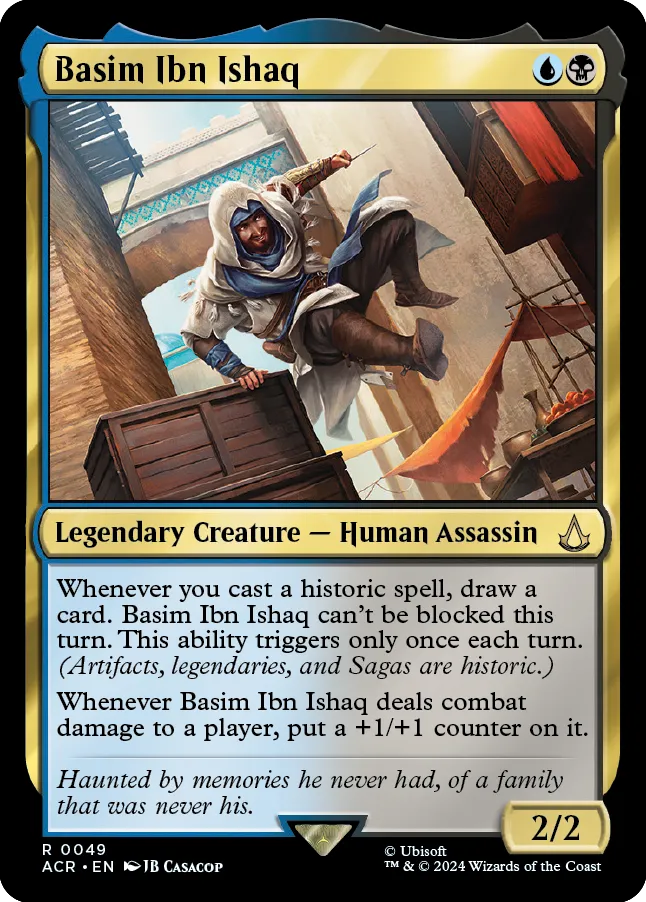 Basim Ibn Ishaq