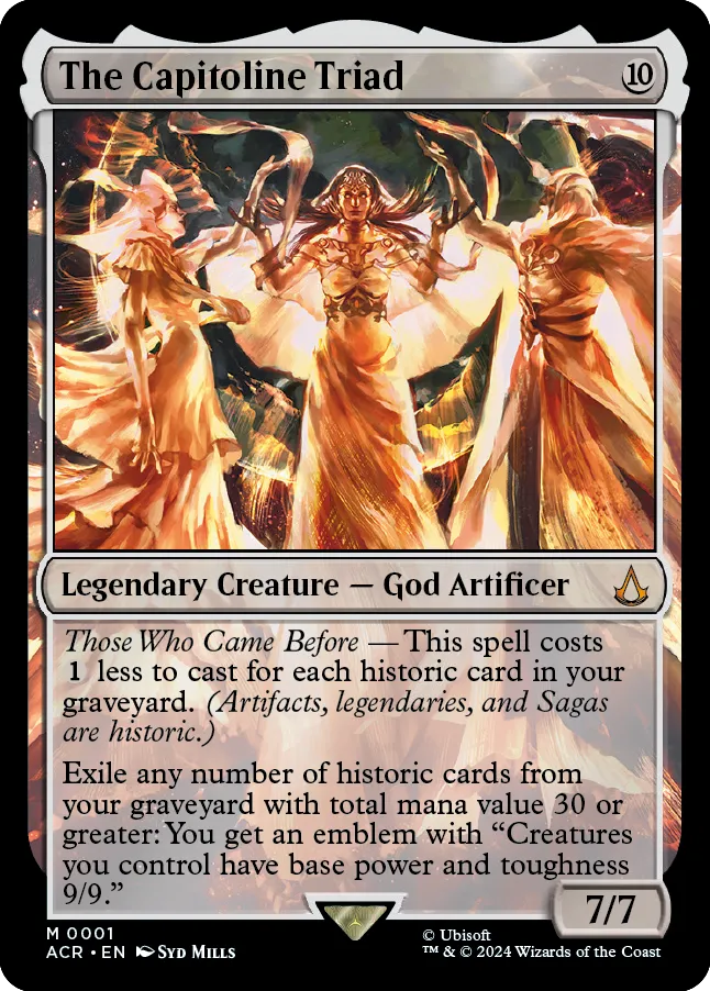 The Capitoline Triad