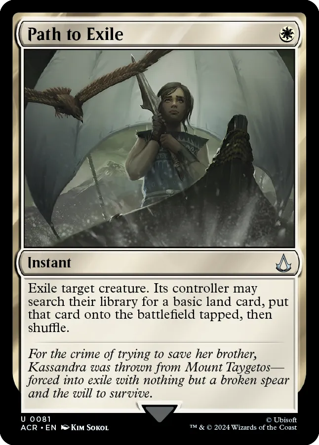 Path to Exile
