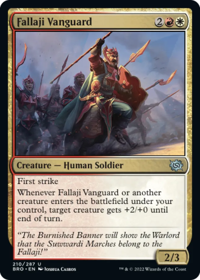 Fallaji Vanguard