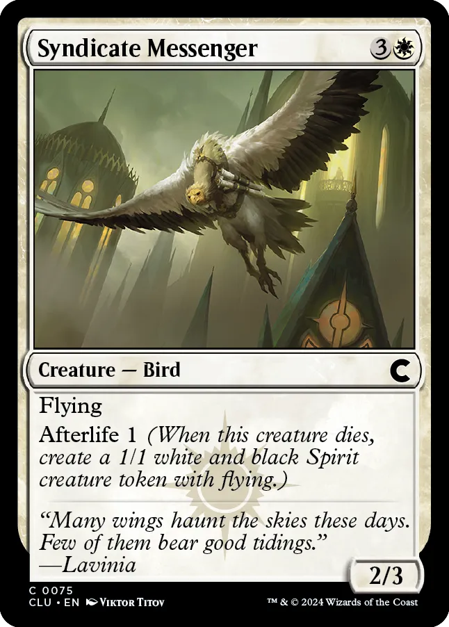 Syndicate Messenger