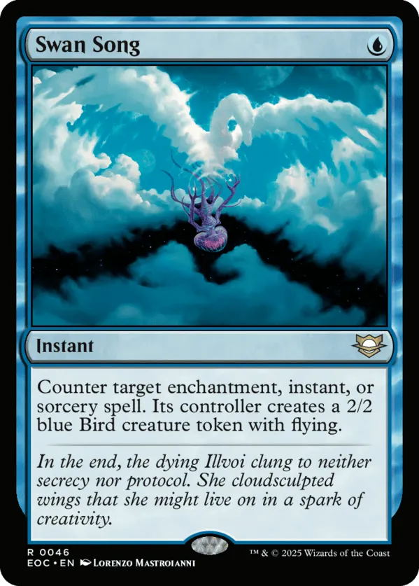Swan Song