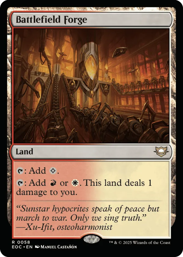 Battlefield Forge