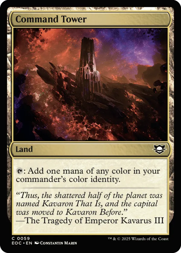 Command Tower