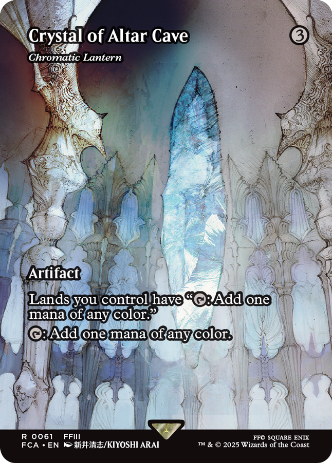Chromatic Lantern