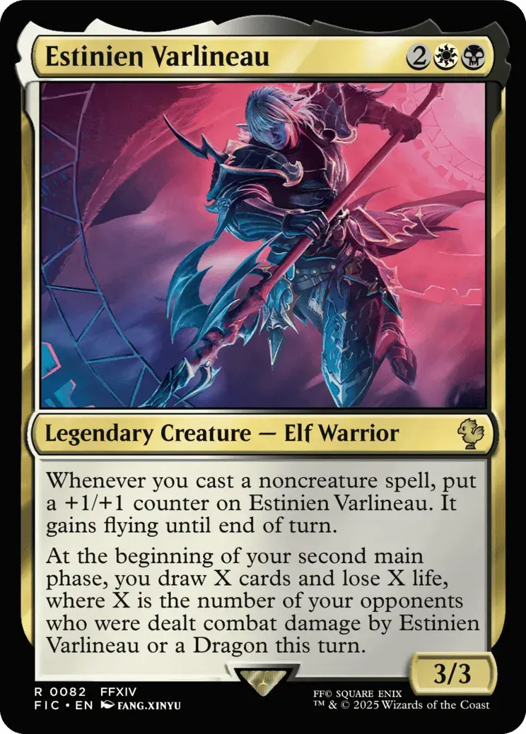 Estinien Varlineau