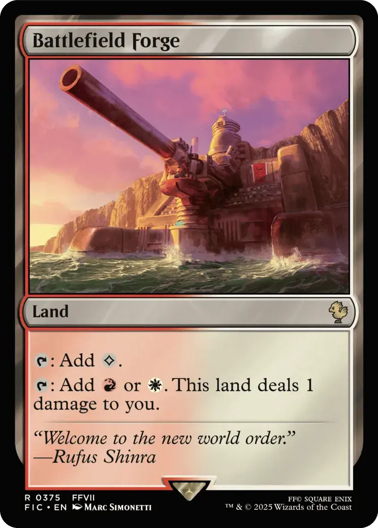 Battlefield Forge