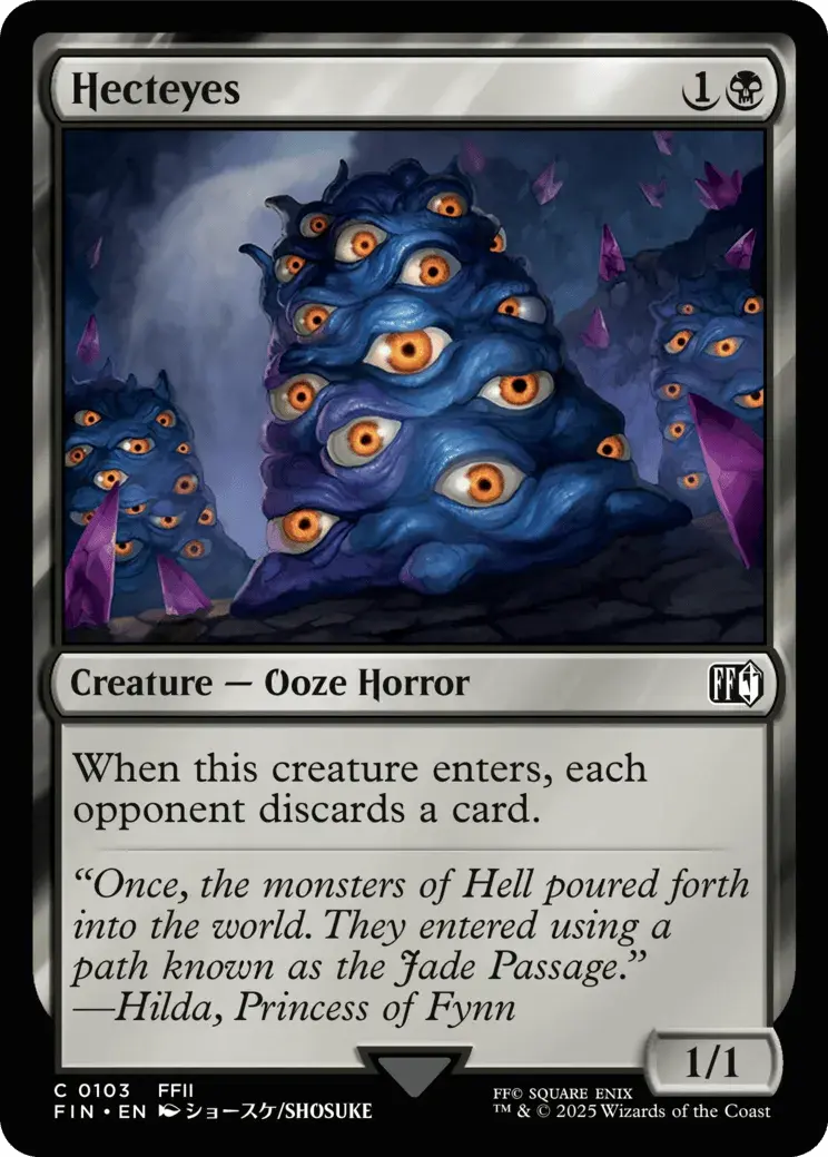 Hecteyes