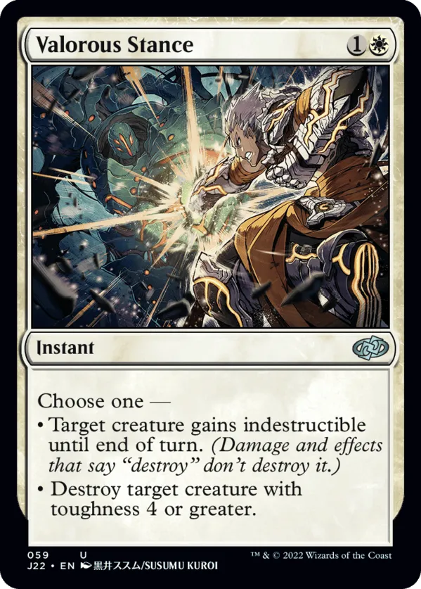 Valorous Stance