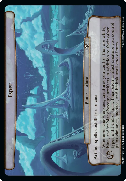 Esper