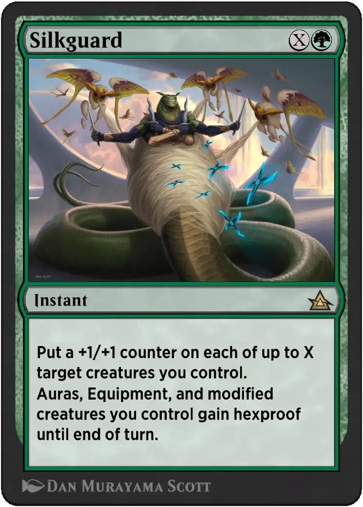 Silkguard
