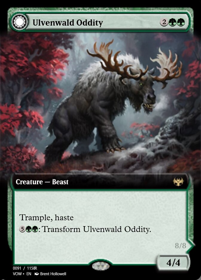 Ulvenwald Oddity