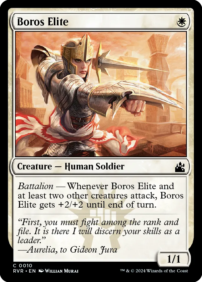 Boros Elite