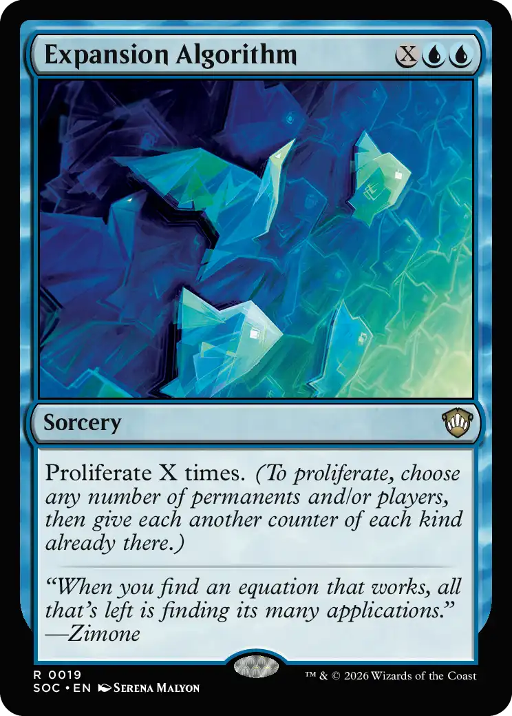 Expansion Algorithm