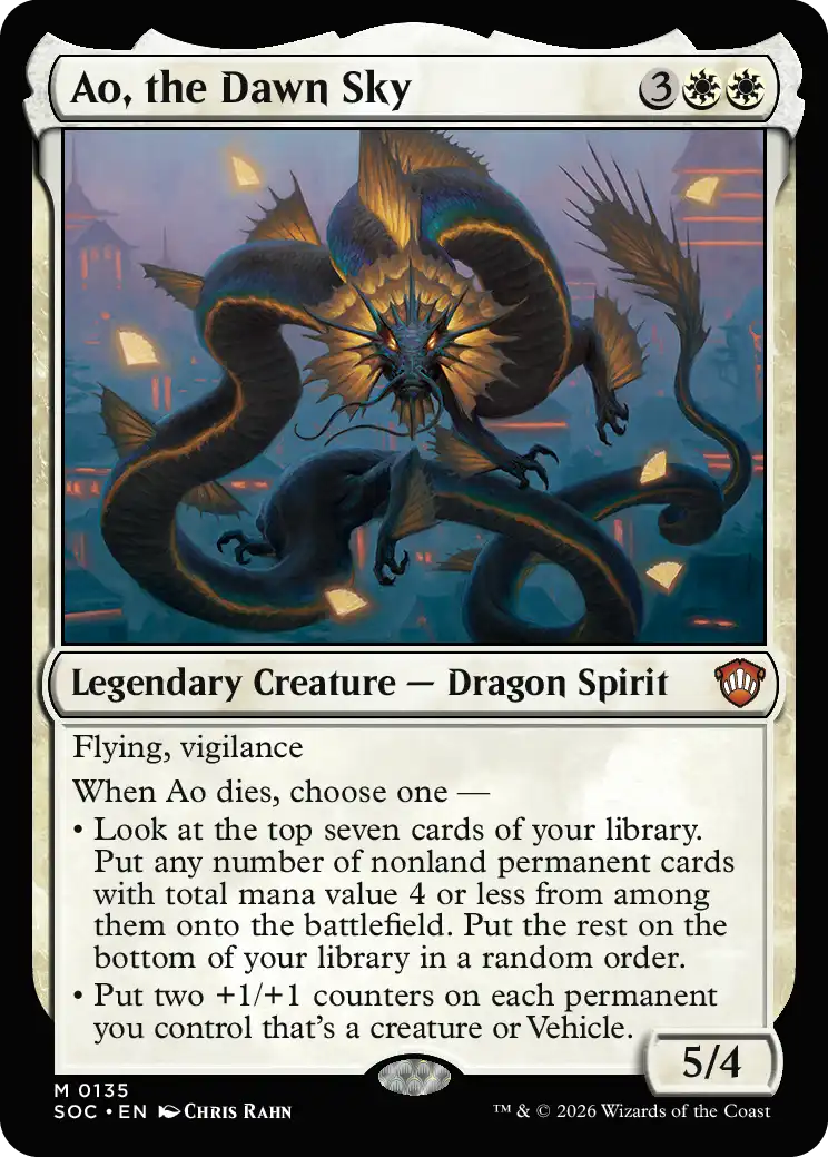 Ao, the Dawn Sky