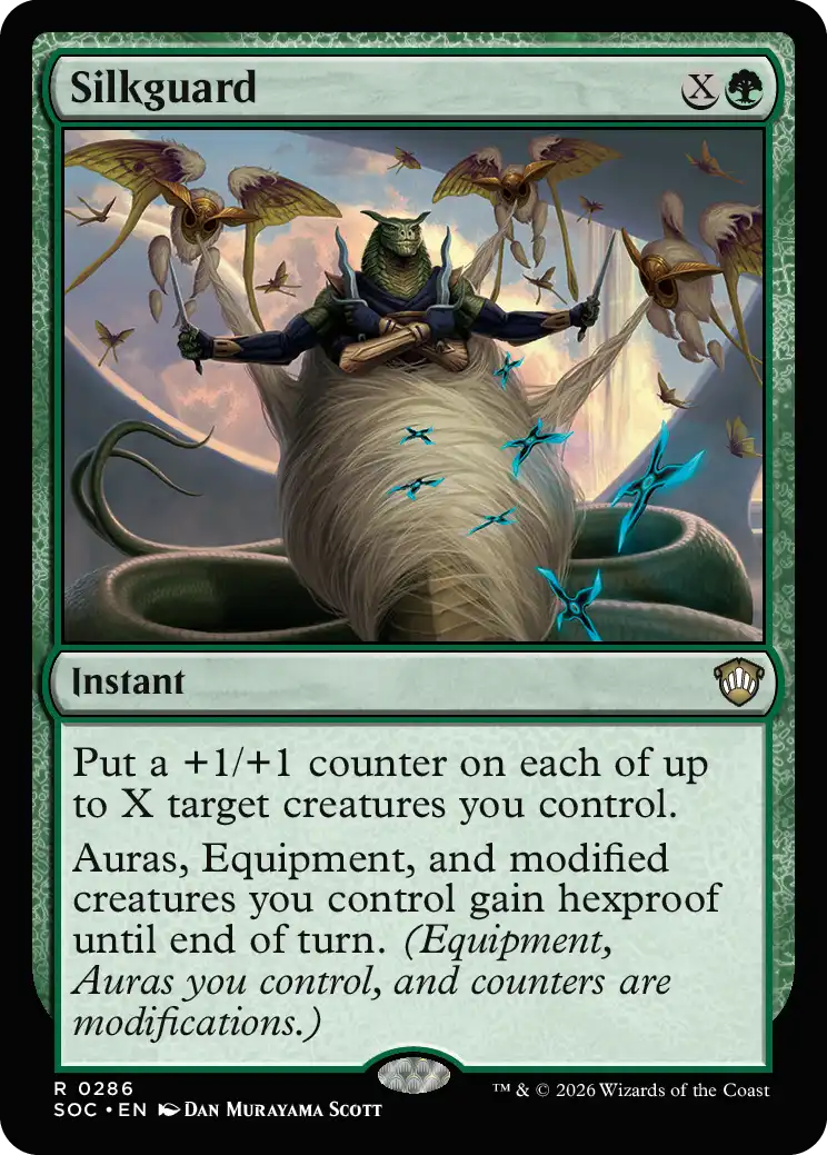 Silkguard