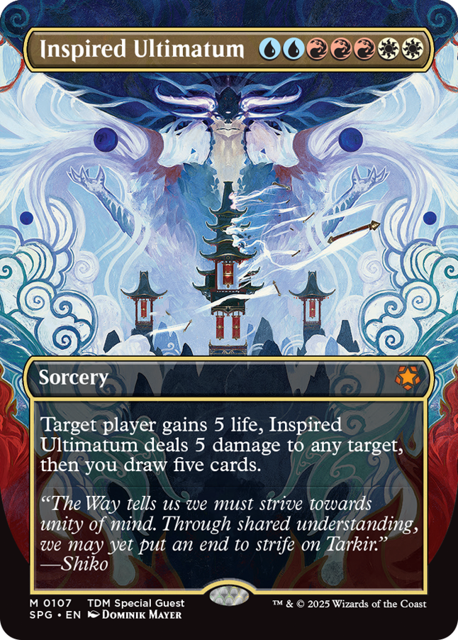 Inspired Ultimatum