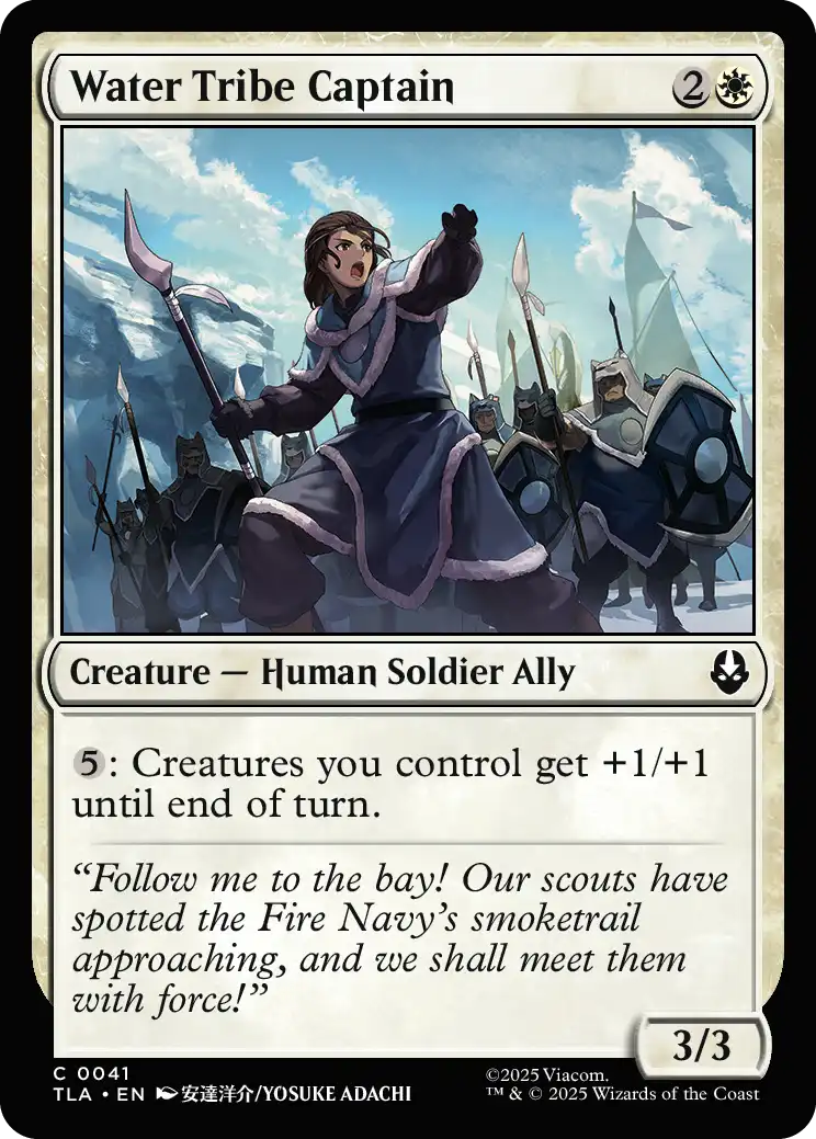 Water Tribe Captain