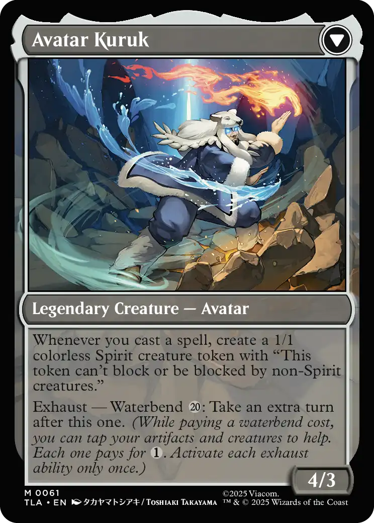Avatar Kuruk