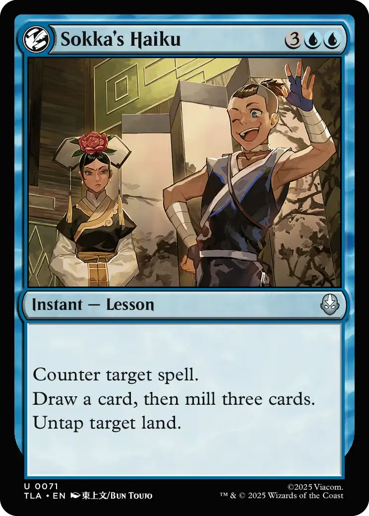 Sokka's Haiku