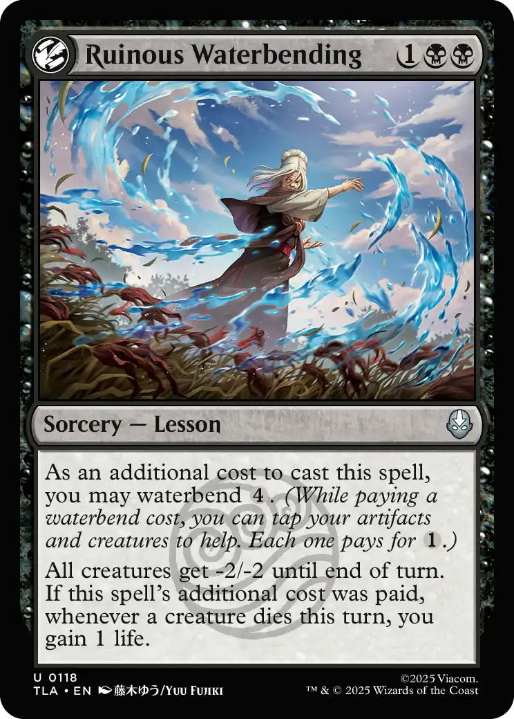 Ruinous Waterbending