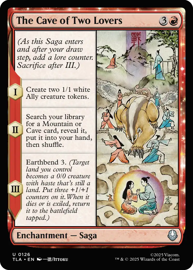 The Cave of Two Lovers