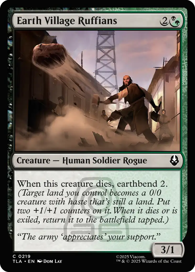 Earth Village Ruffians