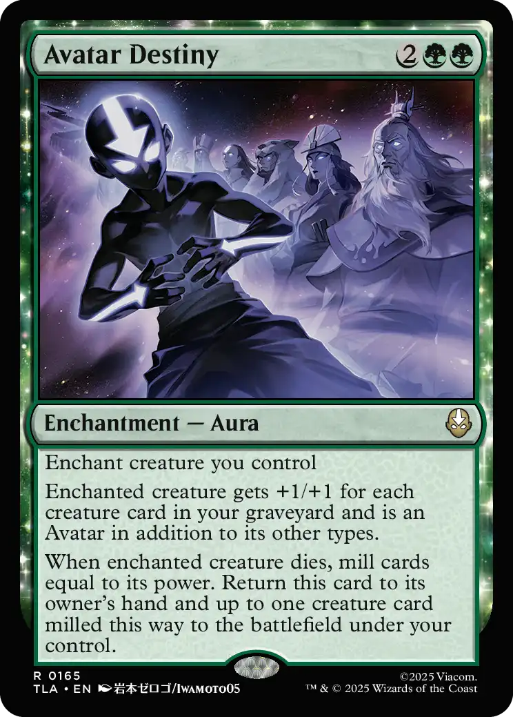Avatar Destiny