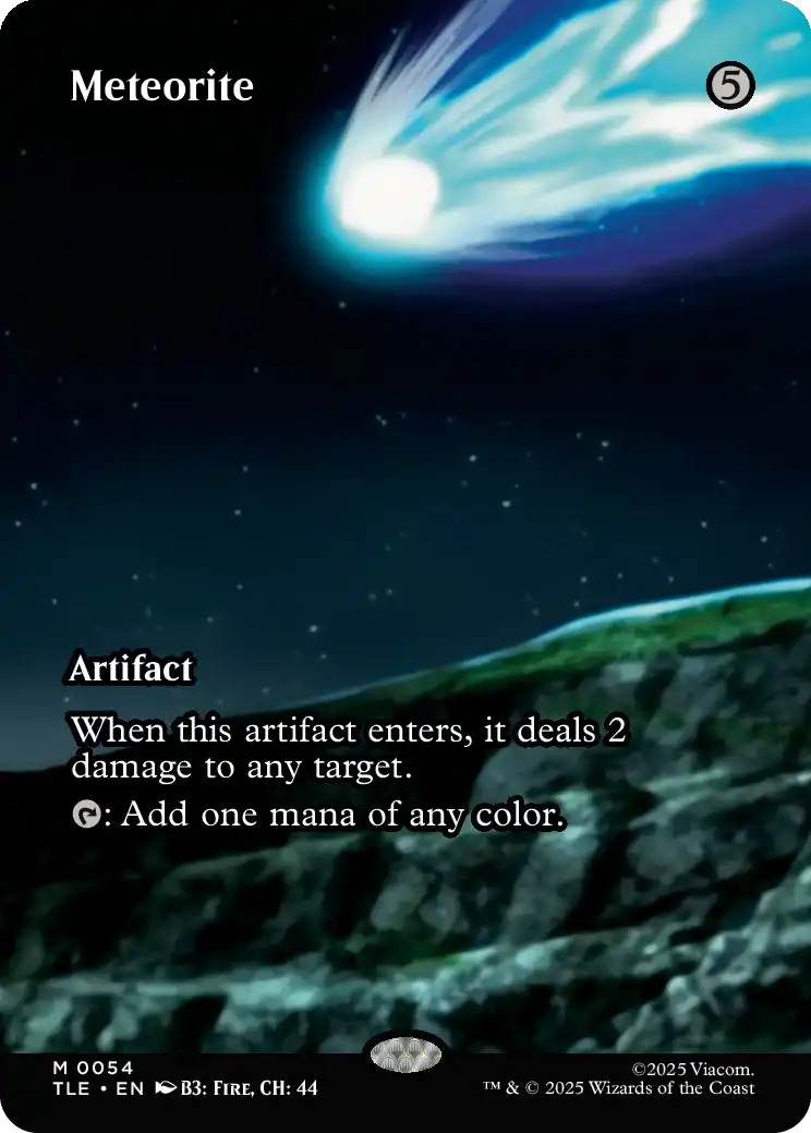 Meteorite
