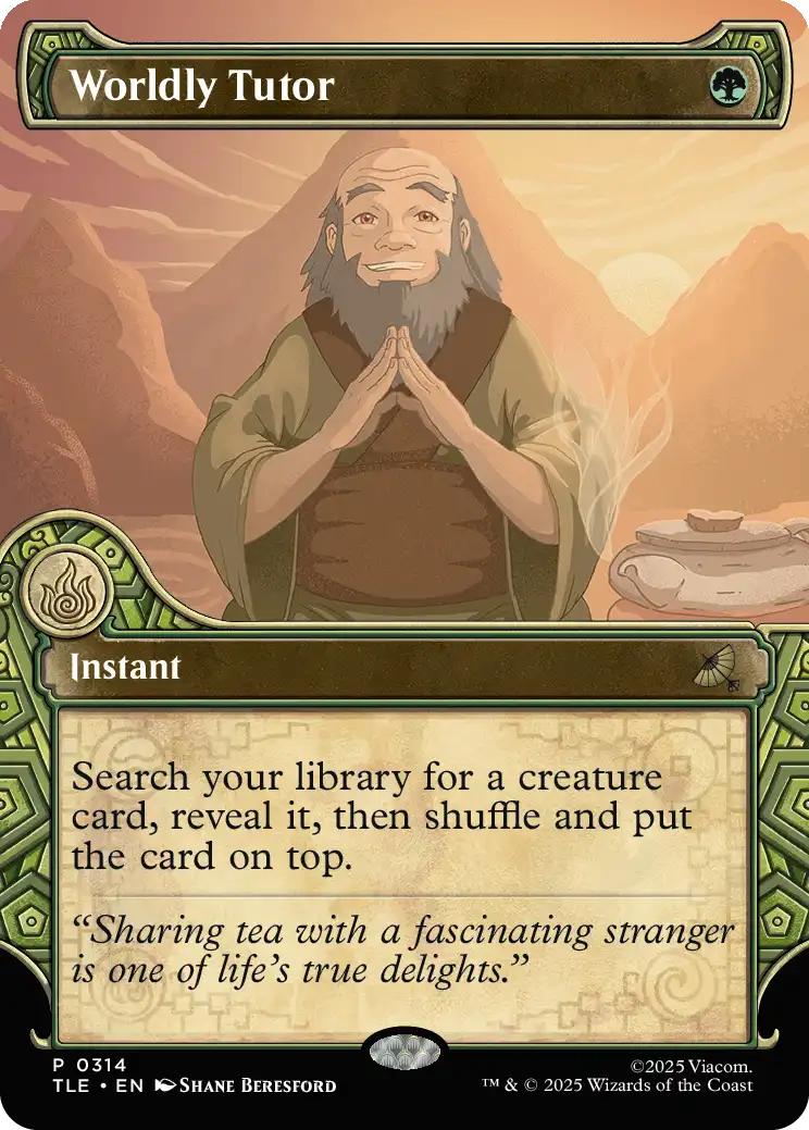 Worldly Tutor