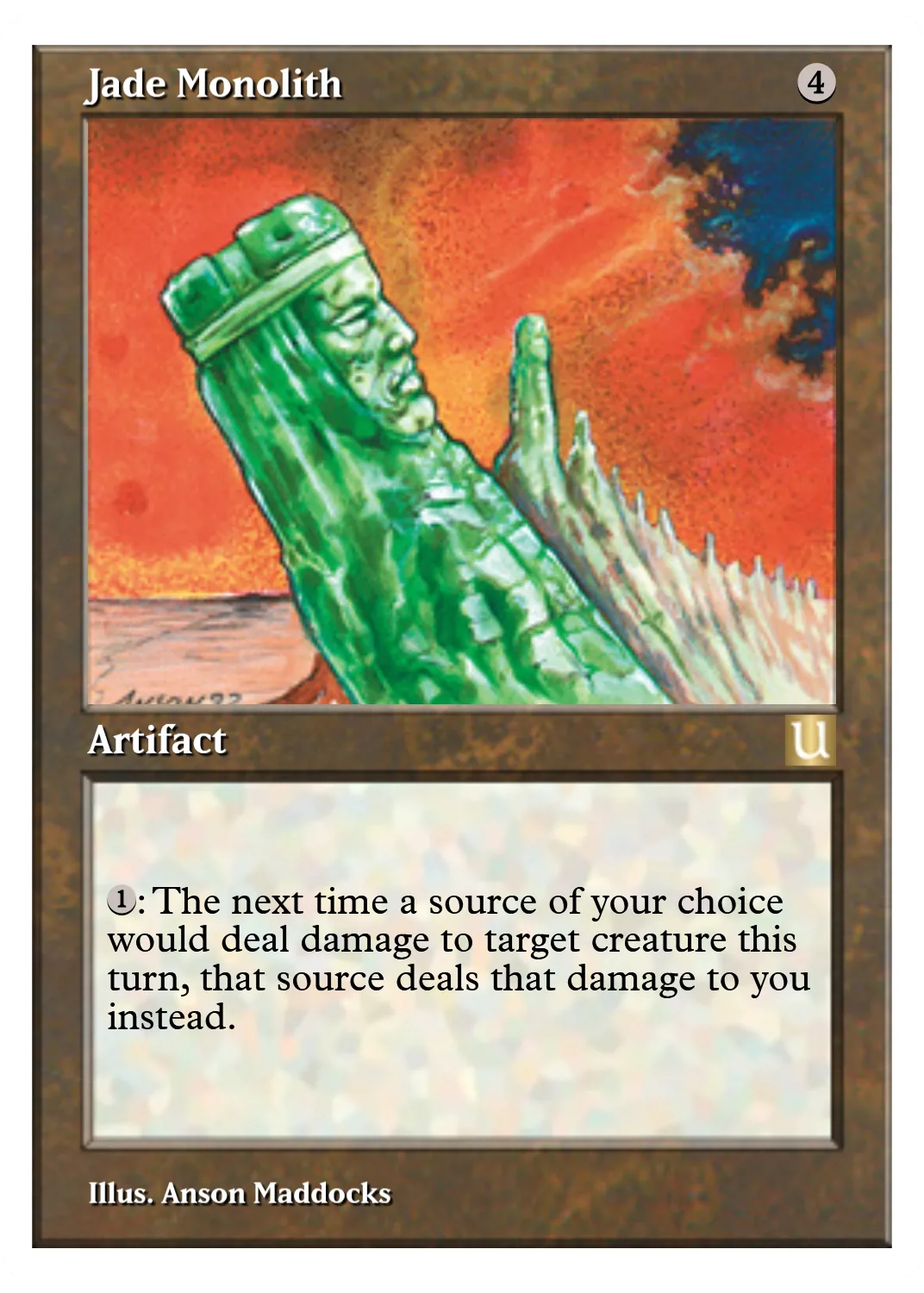 Jade Monolith