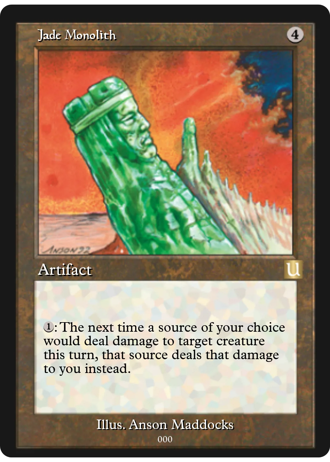 Jade Monolith