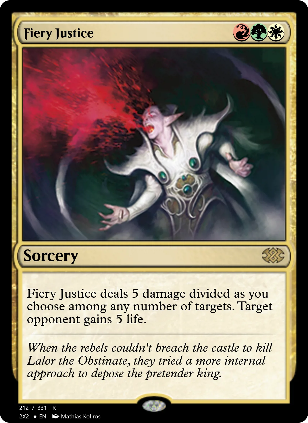 Fiery Justice