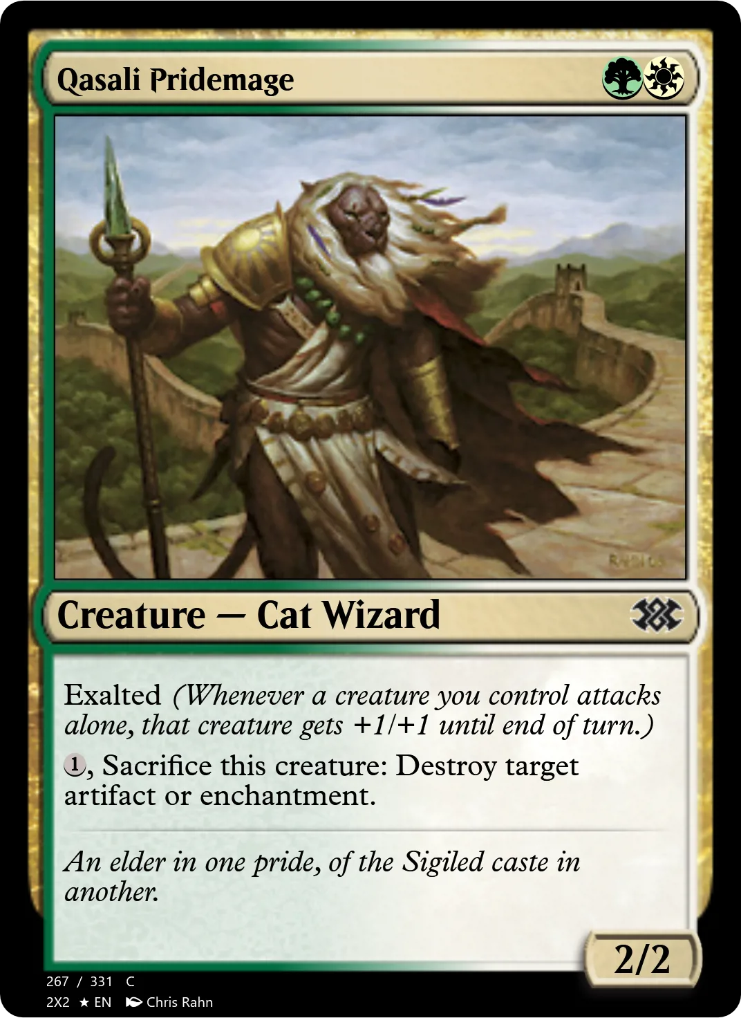 Qasali Pridemage