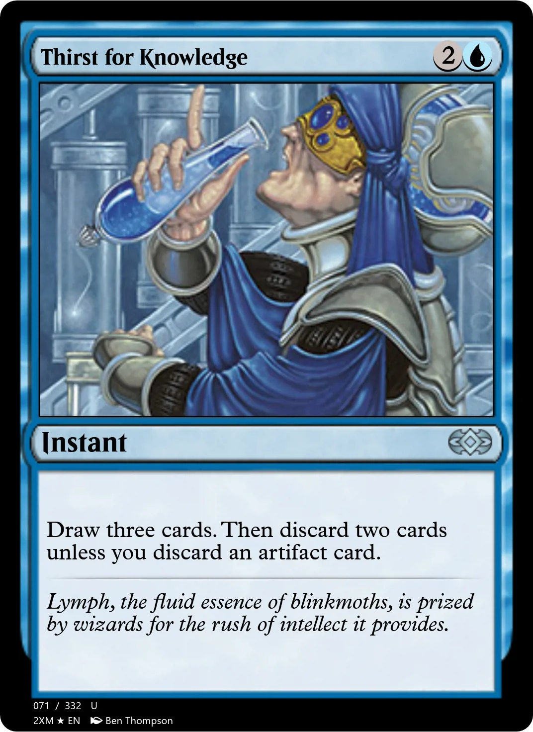 Thirst for Knowledge