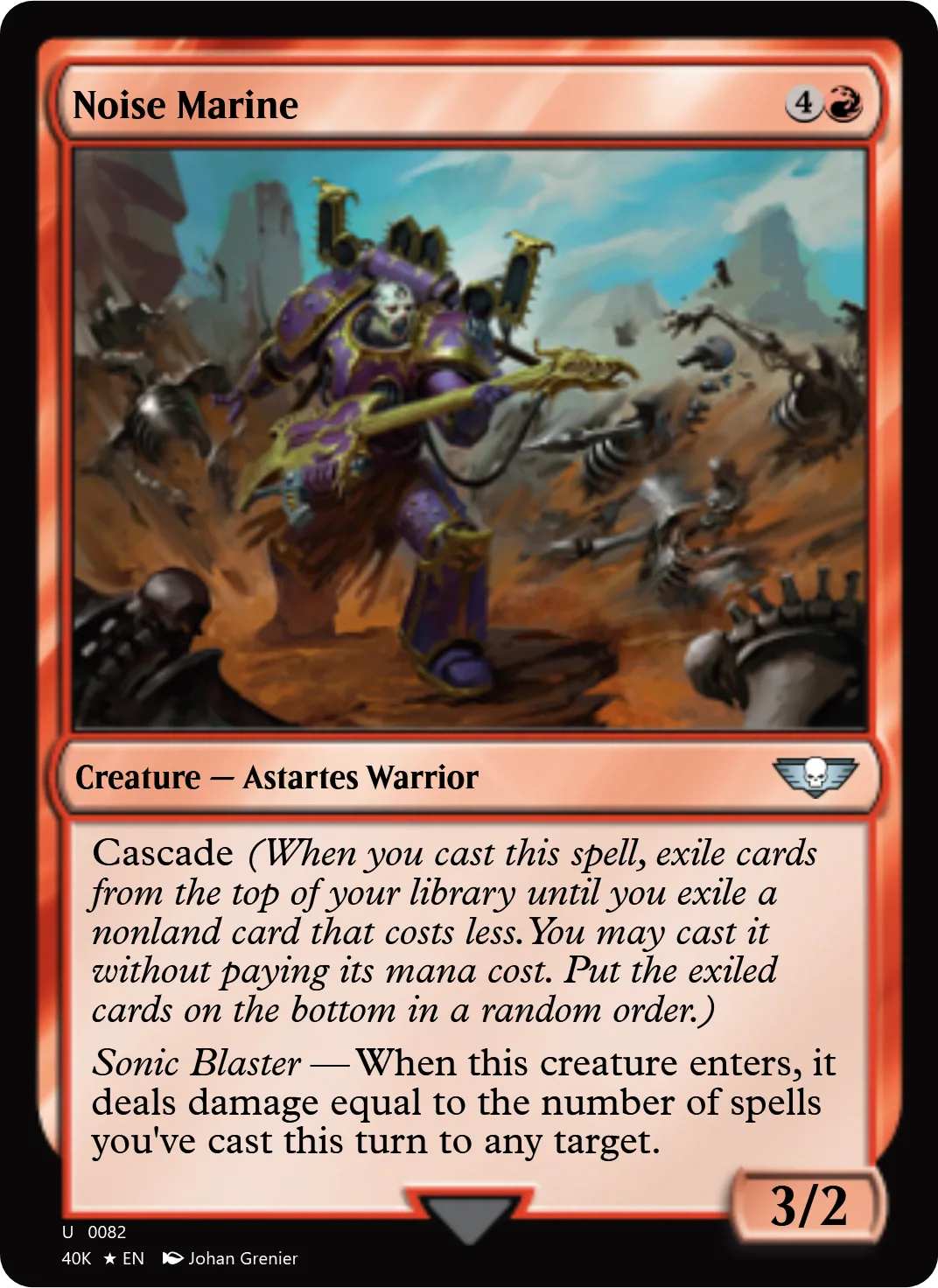 Noise Marine