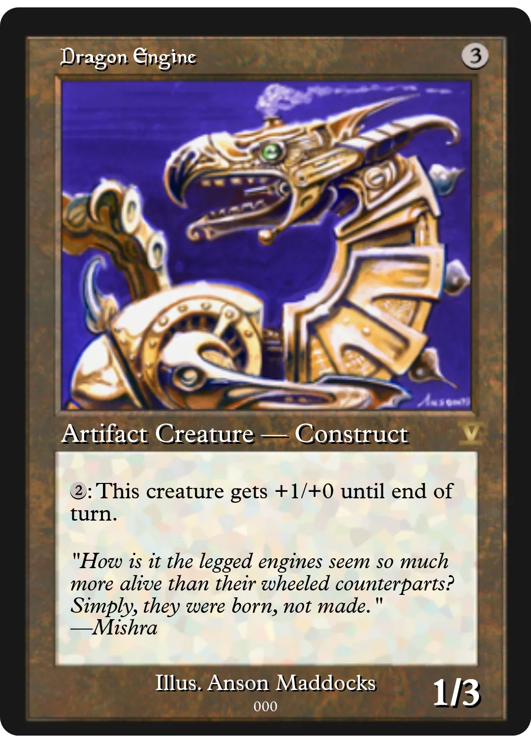 Dragon Engine