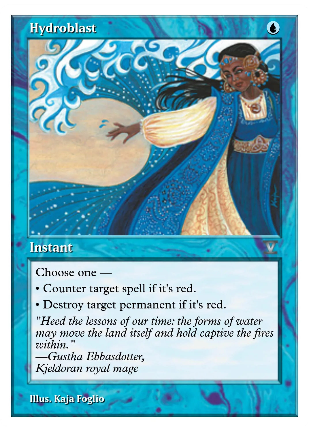 Hydroblast