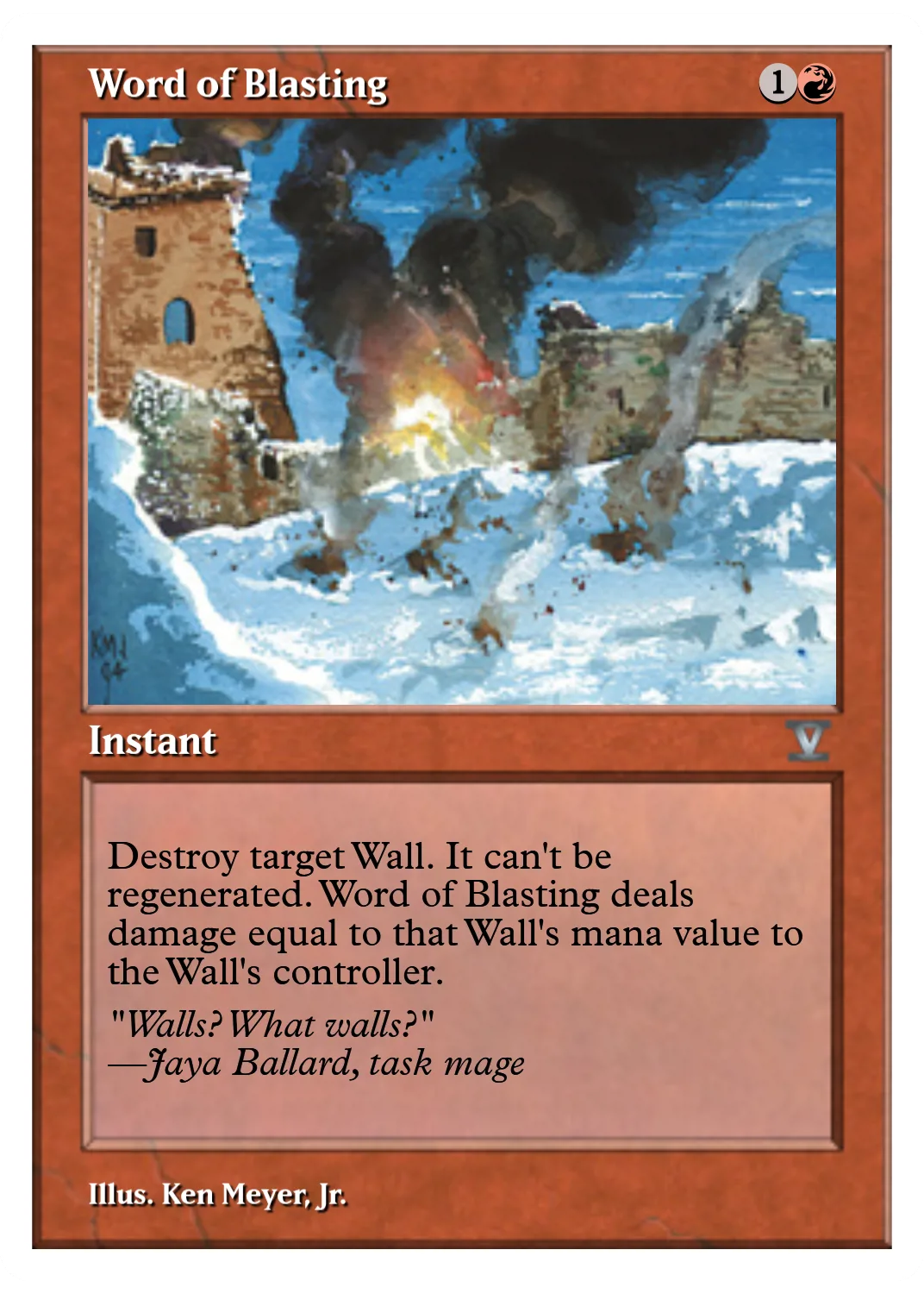 Word of Blasting