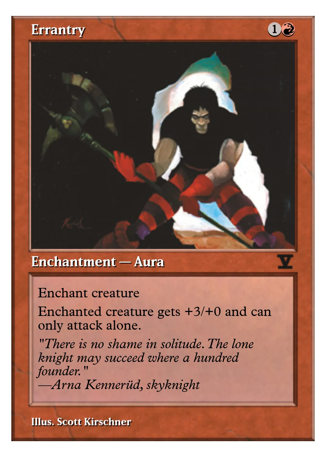 Errantry