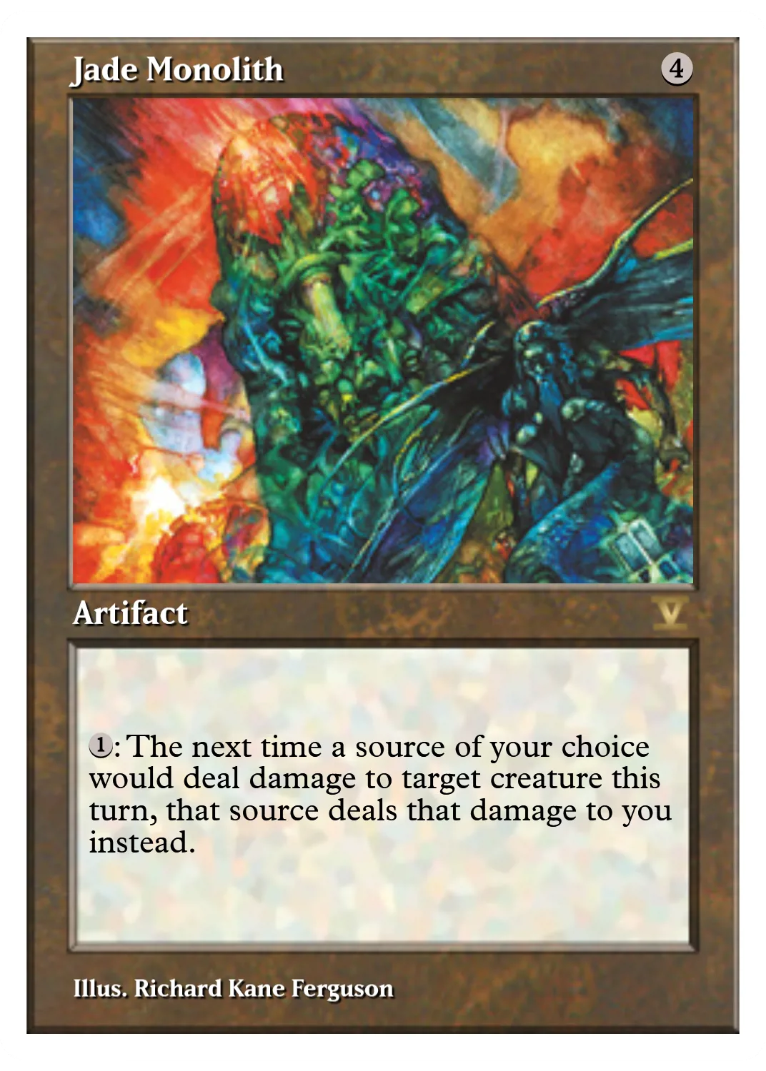 Jade Monolith