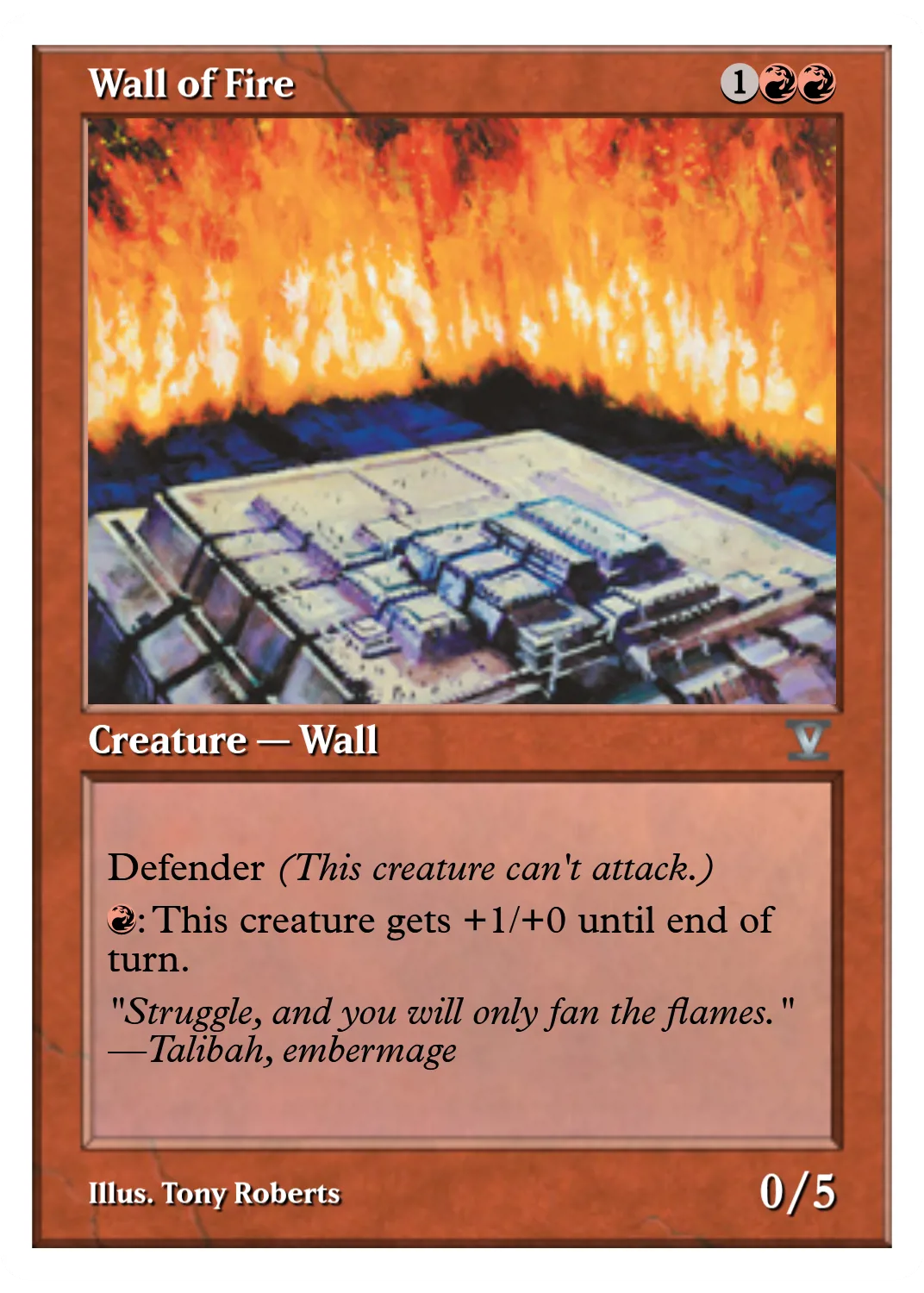Wall of Fire