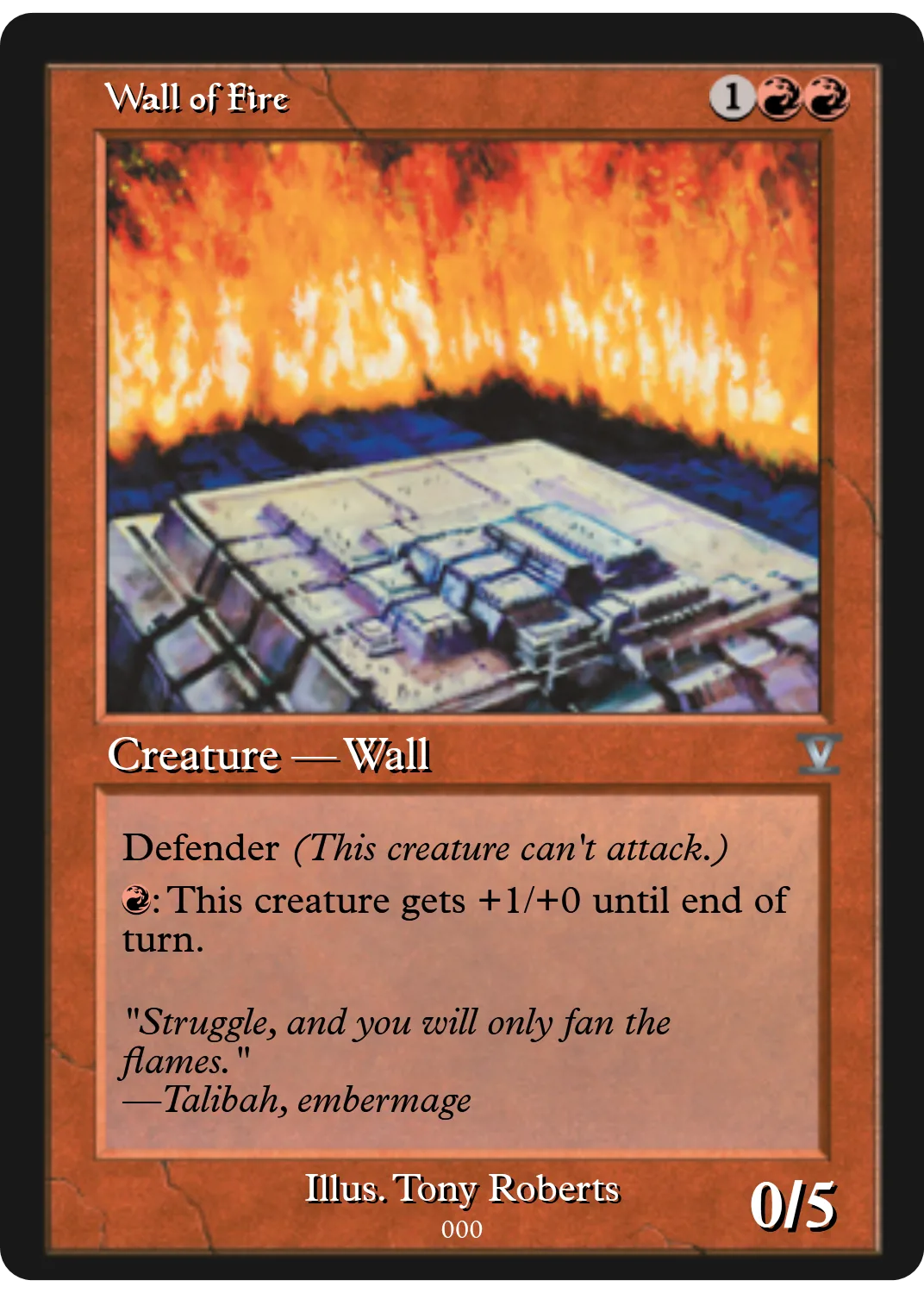 Wall of Fire