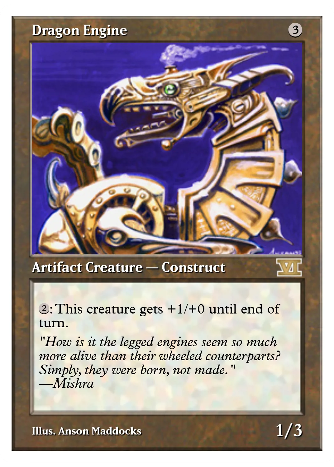 Dragon Engine