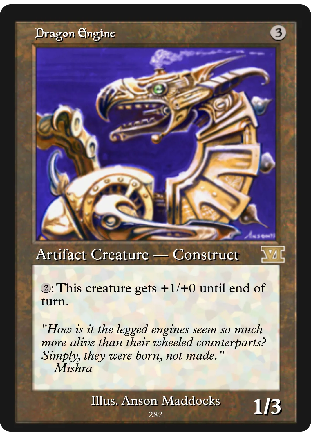 Dragon Engine