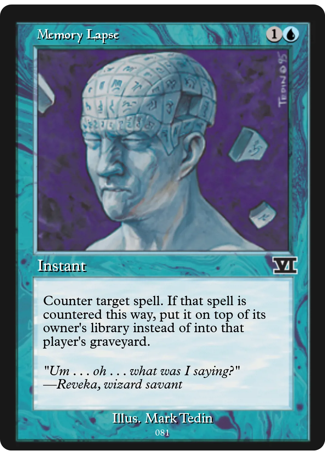 Memory Lapse