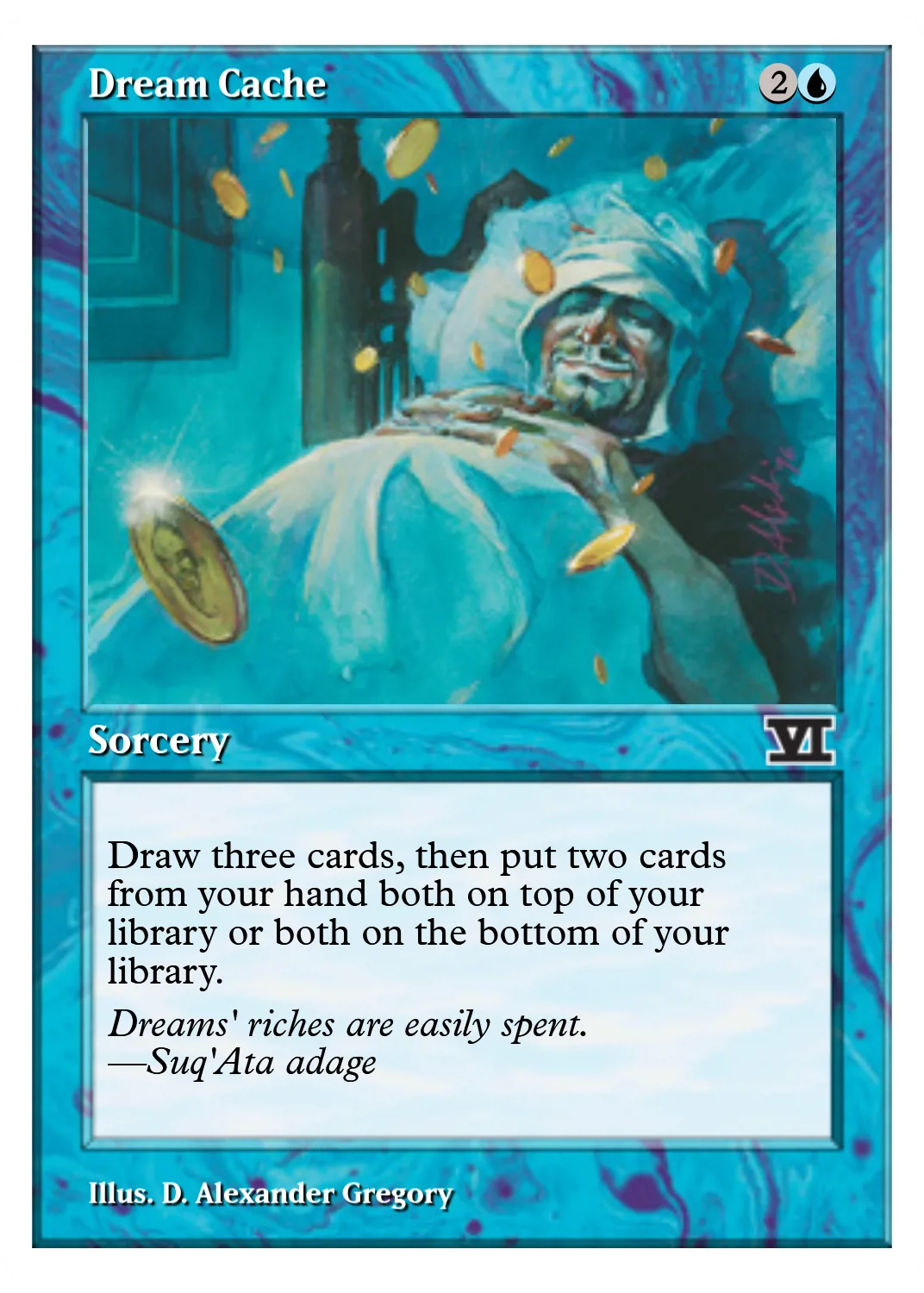 Dream Cache