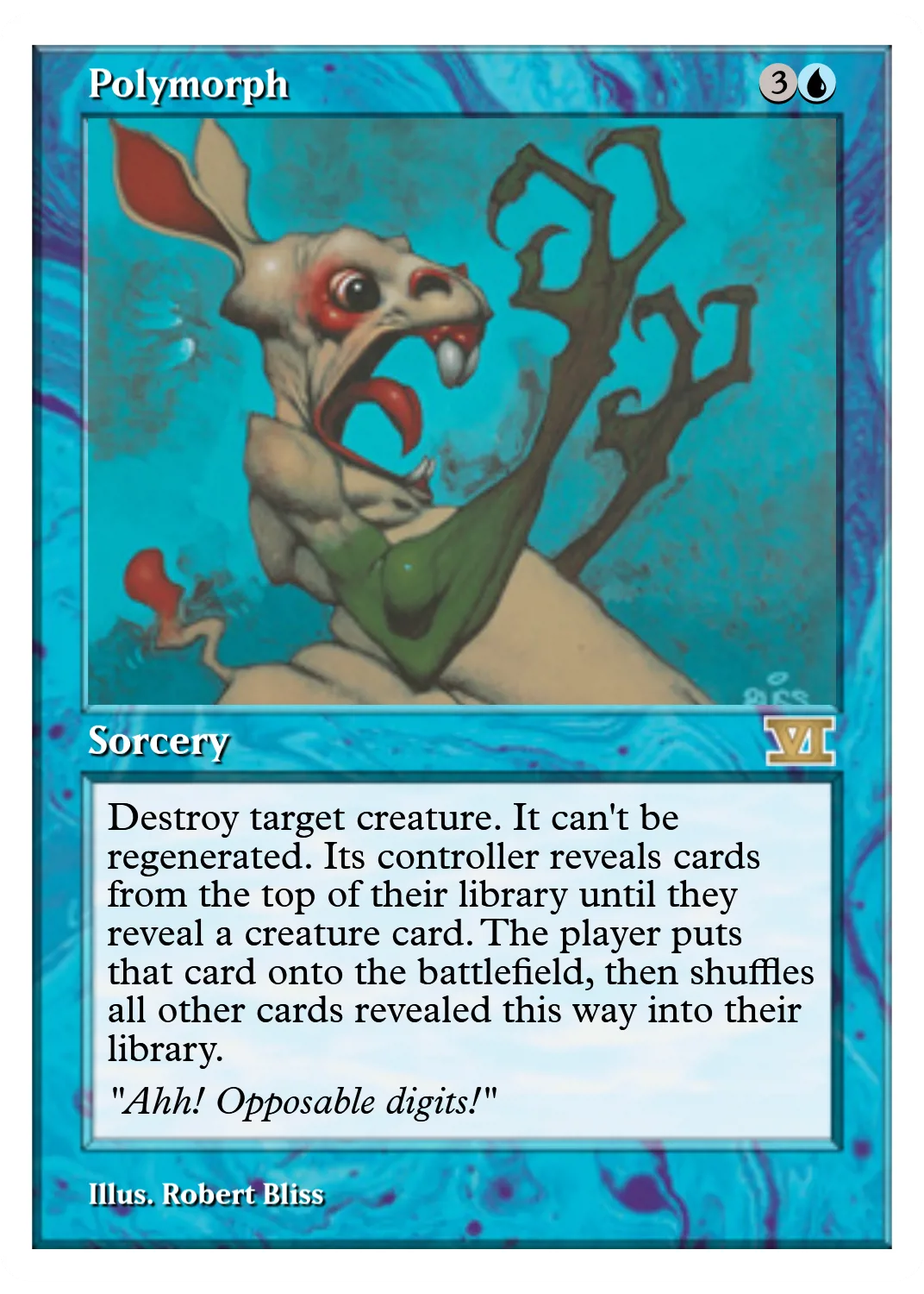 Polymorph