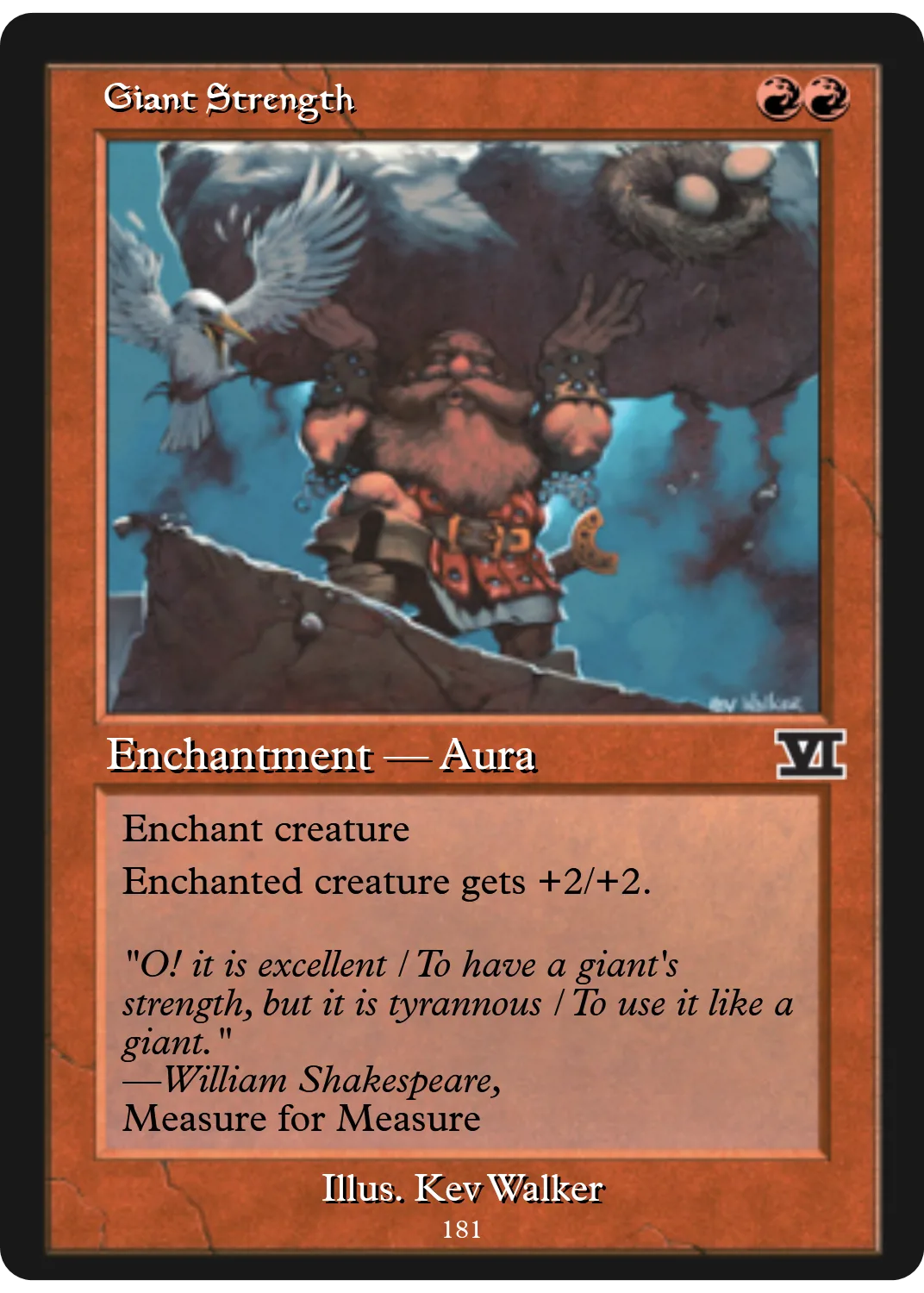 Giant Strength