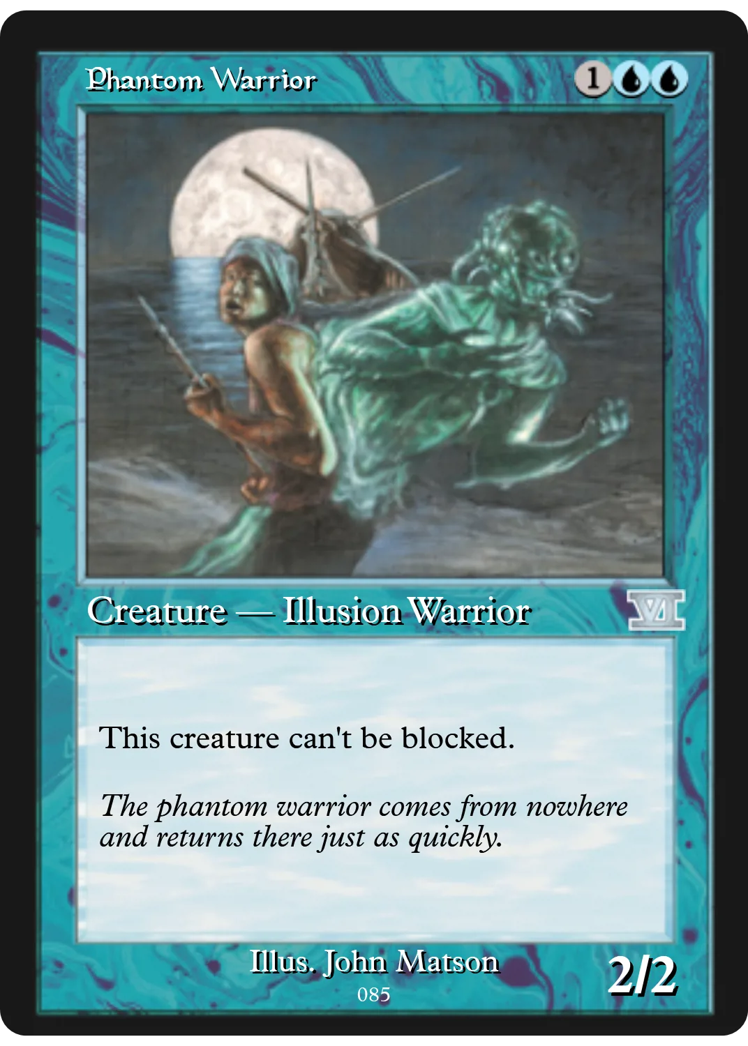 Phantom Warrior